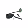 Пилосос садовий Bosch UniversalGardenTidy 3000 повітродувка-пилосос (0.600.8B1.001) - Image 4