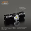 Ліхтар Videx VLF-H065A 1200Lm 5000K (VLF-H065A) - Image 4