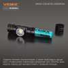 Ліхтар Videx VLF-H065A 1200Lm 5000K (VLF-H065A) - Image 11