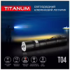 Ліхтар TITANUM 300Lm 6500K (TLF-T04) - Image 3