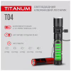 Ліхтар TITANUM 300Lm 6500K (TLF-T04) - Image 5