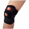 Фіксатор коліна Naturehike Dura-light NH15A001-M Black (6927595718506) - Image 3