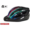 Шолом Good Bike M 56-58 см Rainbow (88854/2-IS) - Image 2