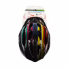 Шолом Good Bike M 56-58 см Rainbow (88854/2-IS) - Image 6