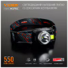 Ліхтар Videx VLF-H075C - Image 11