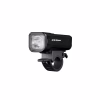 Передняя велофара Fenix BC15R - Image 2