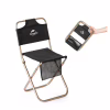 Стілець складаний Naturehike MZ01 NH18M001-Z чорний (6927595733806) - Image 2