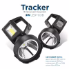 Ліхтар Quantum Tracker 3W LED+COB з функцією Power Bank (QM-FL1063) - Image 2