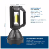 Фонарь Quantum Tracker 3W LED+COB з функцією Power Bank (QM-FL1063) - Image 6
