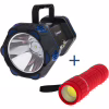 Фонарь Westinghouse 8W LED COB WF217 з USB з функ Power Bank + подарунок WF 87-3R03PD16 red (WF217-CB-PR1) - Image 2