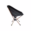Крісло складане Tramp Compact 50х48х68 см (UTRF-060) - Image 2