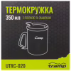 Чашка туристическая Tramp з поїлкою і защіпкою 350 мл Olive (UTRC-020-olive) - Image 5