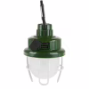 Ліхтар Skif Outdoor Light Grenade (C-042) - Image 3