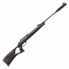 Пневматична гвинтівка Gamo PACK G-MAGNUM1250 WHIS.IGT MACHI (приціл 3-9х40) (6110061-MPIGT) - Image 2