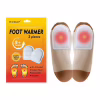 Хімічна грілка Hodaf для пальців ніг до 8 годин (Foot Warmer) - Image 2