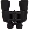 Бінокль Active Optics 10x50 (XDBO10X50MM) - Image 3