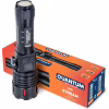 Ліхтар Quantum QM-FL1036 STREAM 4500mAh 10WLED zoom +3WCOB Type-C/Power Bank (QM-FL1036) - Image 12
