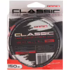 Волосінь Brain Classic Carp Line (dark brown) 150m 0.25mm 15lb 6.6kg (1858.80.89) - Image 2