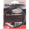 Волосінь Brain Classic Carp Line (dark brown) 150m 0.28mm 18lb 7.9kg (1858.80.90) - Image 2