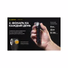 Ліхтар Armytek Wizard C2 WG Magnet USB Warm (F09201W) - Image 12