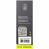 Термокружка Tramp 0,35 л black (UTRC-106-mat-black) - Image 5
