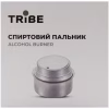 Горелка Tribe Спиртовий Alcohol Burner (T-FZ-0019-yellow) - Image 4