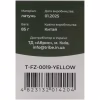 Горелка Tribe Спиртовий Alcohol Burner (T-FZ-0019-yellow) - Image 5