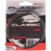 Леска Brain Classic Carp Line (dark brown) 150m 0.35mm 25lb 10.7kg (1858.80.92) - Image 2