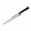 Кухонный нож Tefal Ice Force 20 см (K2320214) - Image 2