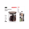 Ємність для сипучих продуктів Ardesto Fresh скло, пластик 500 мл (AR1305SF) - Image 9