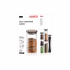 Ємність для сипучих продуктів Ardesto Fresh скло, пластик 900 мл (AR1309SF) - Image 9