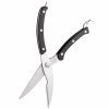 Кухонні ножиці Ardesto Black Mars для птиці 25,5 см Black (AR2125PB) - Image 2