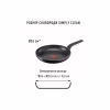 Сковорода Tefal Simply Clean Thermo-Spot 26см (B5670553) - Image 5