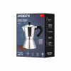Гейзерная кофеварка Ardesto Gemini Piemonte 6 чашок (AR0806AI) - Image 10