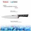 Набір ножів Tefal Ice Force 3 предмети (K2323S74) - Image 7