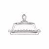 Маслянка кухонна Ardesto Glass 14 х 9 см (AR2602BD) - Image 2
