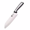 Кухонний ніж MasterPro Sharp Сантоку 17,5 см (BGMP-4112) - Image 2