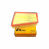 Повітряний фільтр для автомобіля Wixfiltron WA9569 - Image 2