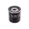 Фільтр масляний Bosch 0 986 452 028 - Image 3