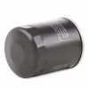 Фільтр масляний Bosch 0 986 452 041 - Image 2
