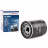 Фильтр масляный Bosch 0 986 452 041 - Image 3