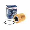 Фильтр масляный Bosch F 026 407 067 - Image 5