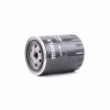 Фильтр масляный Mahle OC485 - Image 2