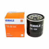 Фильтр масляный Mahle OC534 - Image 3