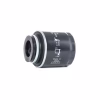 Фильтр масляный Mahle OC593/3 - Image 2