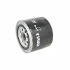 Фільтр масляний Mahle OC727 - Image 2