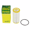 Фильтр масляный Mann HU6013Z - Image 3