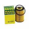 Фильтр масляный Mann HU7020Z - Image 3