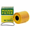 Фільтр масляний Mann HU711/51X - Image 2