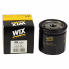 Фільтр масляний Wixfiltron WL7459 - Image 2